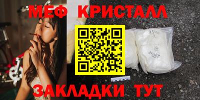 метадон Среднеуральск