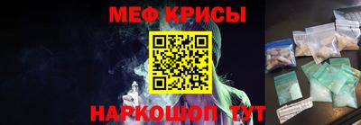 2c-b Нальчик