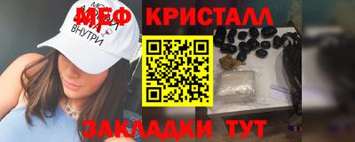 2c-b Нальчик