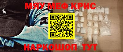 ГАЛЛЮЦИНОГЕННЫЕ ГРИБЫ Старая Купавна