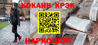 скорость mdpv Нарткала