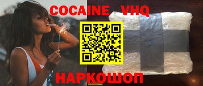 скорость mdpv Нарткала