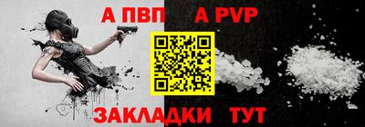 2c-b Нальчик