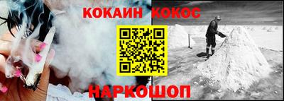 скорость mdpv Нарткала