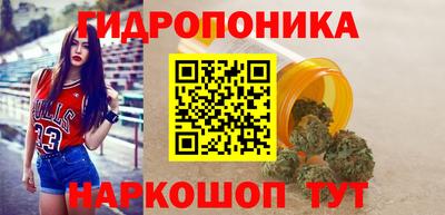 скорость mdpv Нарткала