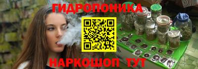 скорость mdpv Нарткала