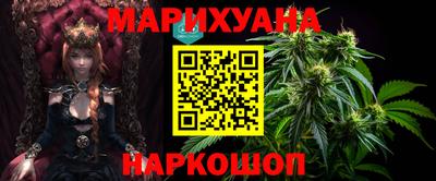 2c-b Нальчик