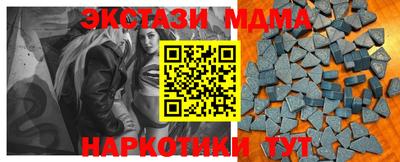 скорость mdpv Нарткала