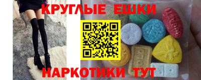2c-b Нальчик