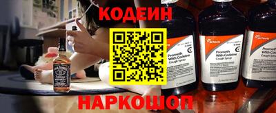 скорость mdpv Нарткала