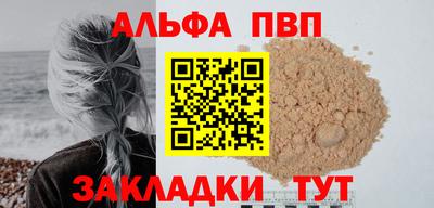 2c-b Нальчик