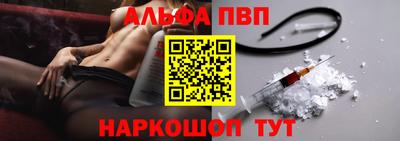 трава Наро-Фоминск