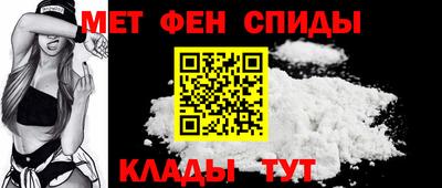 2c-b Нальчик