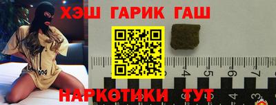 2c-b Нальчик