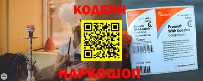 скорость mdpv Нарткала