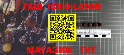 2c-b Нальчик