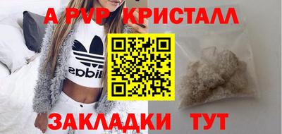 2c-b Нальчик